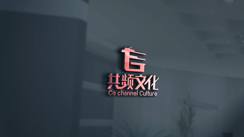 深圳宝安产品宣传片制作：揭秘宣传片背后的制作逻辑
