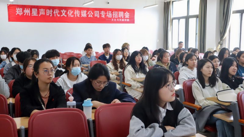 广州产品TVC广告片拍摄：揭秘制作流程与关键要素