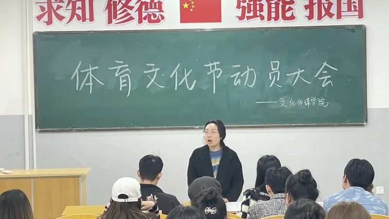 短视频制作合同模板：关键条款解析与下载指南