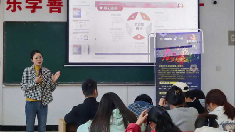 小型活动策划费用：合理预算的制定之道