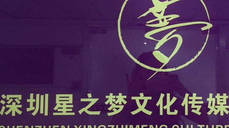 品牌VI设计全套多少钱一套