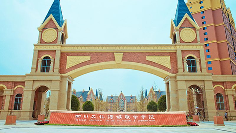 宣传片画面尺寸对照表：影视制作中的尺寸规范解析
