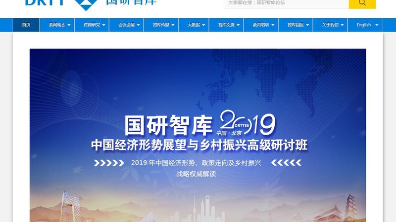 以下是一些知名的影视制作培训机构，供您参考：