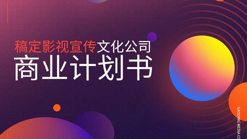 汽车品牌线上公关传播：策略与实操解析
