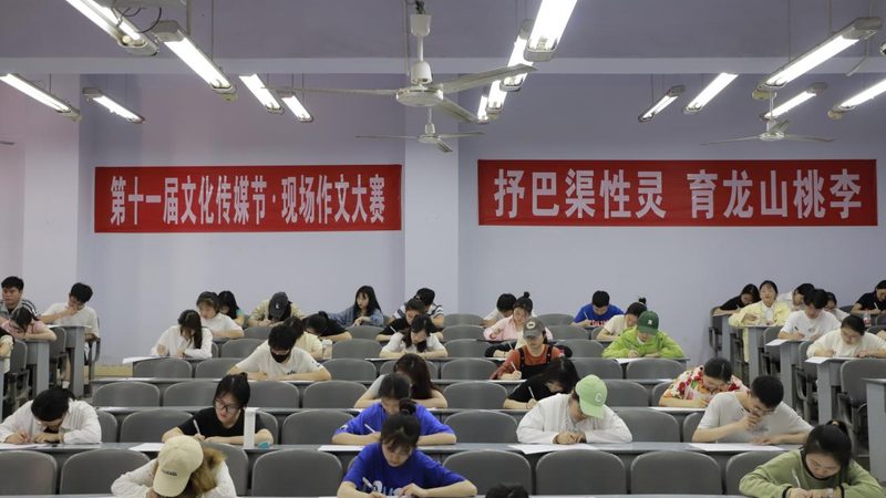 企业宣传片分类介绍标准：解码品牌传播的视觉密码