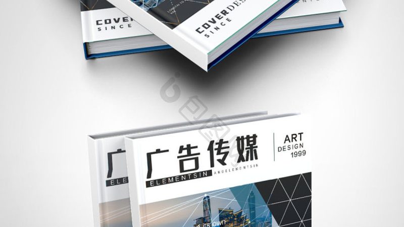 公益慈善活动策划流程：从创意到执行的关键步骤