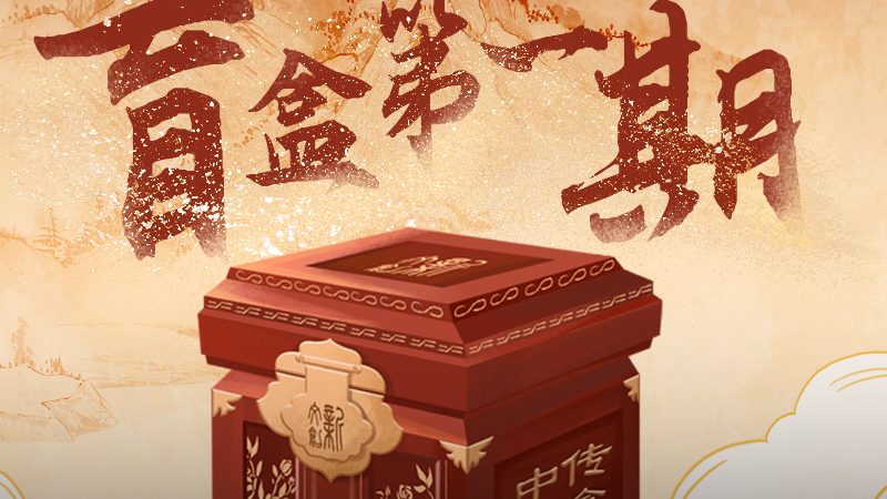 北京mg动画定制公司推荐