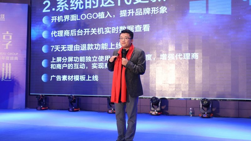 短视频代运营：揭秘拍摄套餐背后的价值与选择