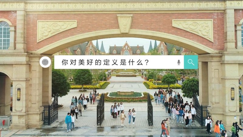 广州会议策划公司十大品牌：揭秘行业翘楚背后的策略与挑战