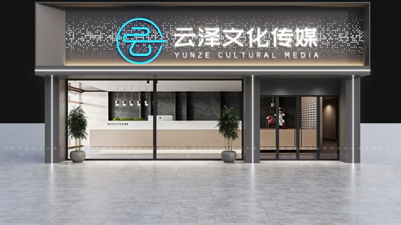 企业宣传片背景音乐：报价背后的考量因素