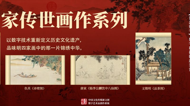 三维动画教学注意事项