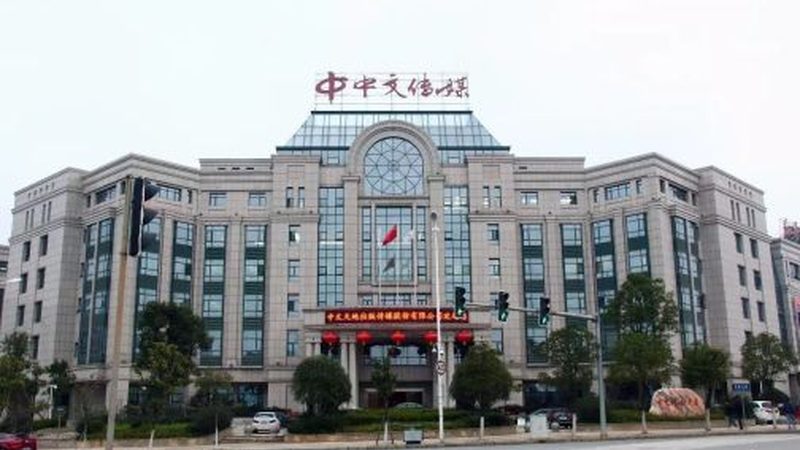 全案直播代运营，揭秘高效服务流程**