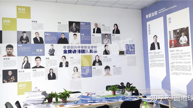 揭秘活动策划代理公司排名背后的逻辑