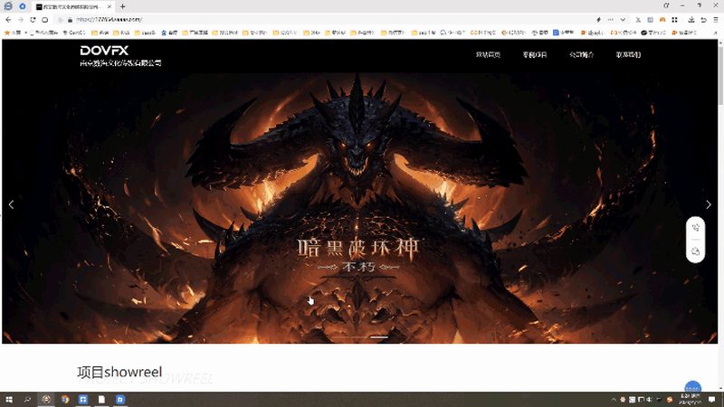 成都企业宣传片制作：揭秘制作公司如何打造品牌故事