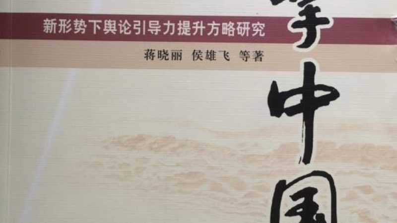 品牌策划与营销策划：本质区别与实战应用