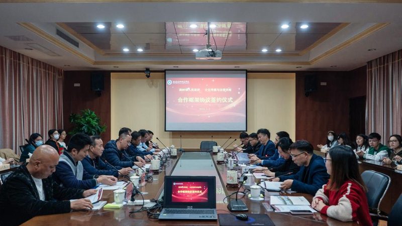会议策划报价标准规范：如何制定合理方案
