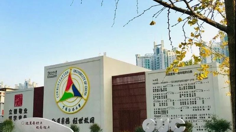 北京短视频批量定制公司排名