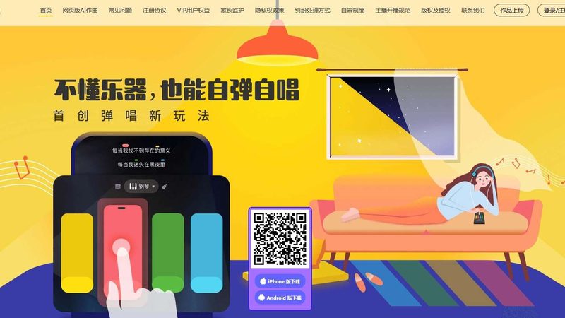 纪录片拍摄团队需要多少人